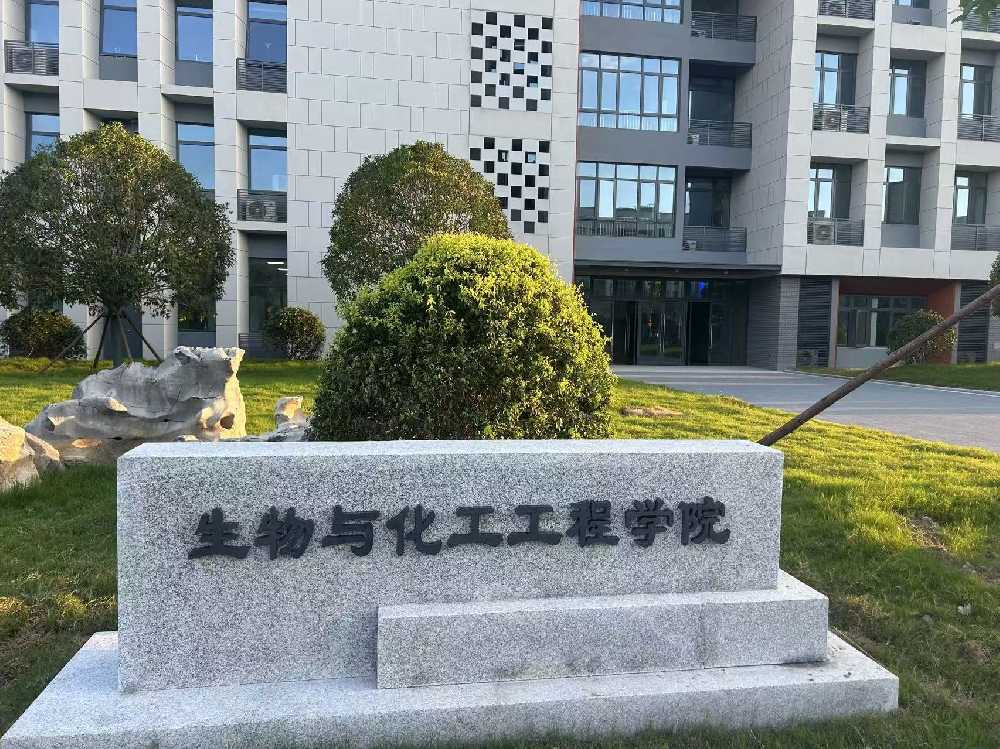 苍溪县扬州职业大学体育场高杆灯项目